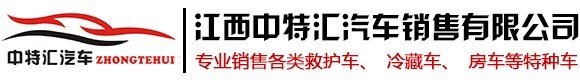 江西省風度汽車銷售有限公司